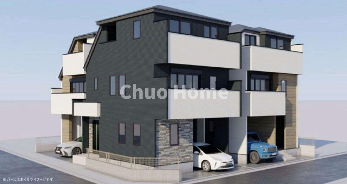 江戸川区鹿骨1丁目新築分譲住宅の完成予想図|外観パース