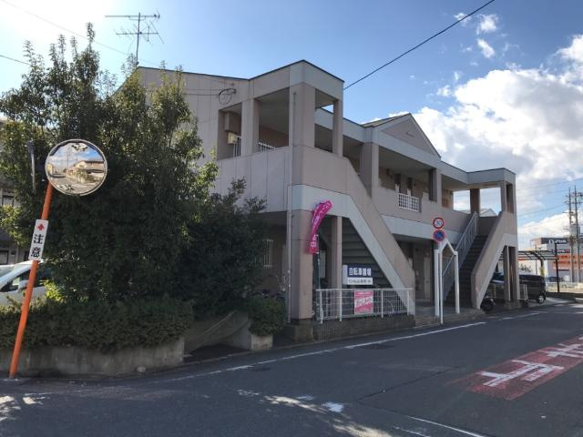 ワイズハウス星の宮