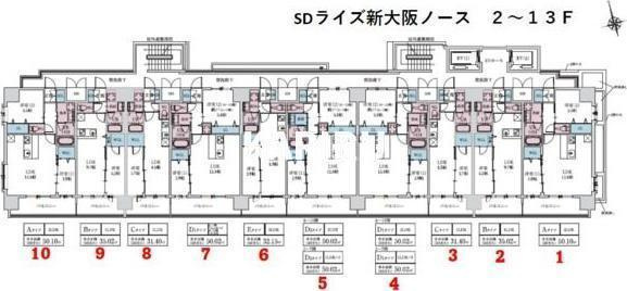 スプランディッドライズ新大阪ノースの区画図