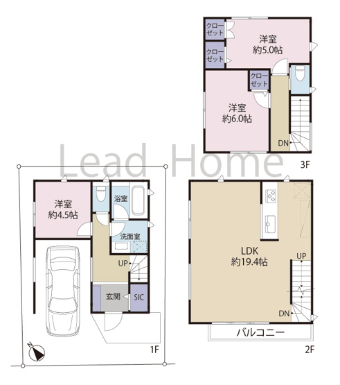【間取り】 | 目黒区上目黒3丁目