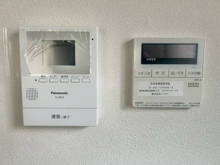 名古屋市中川区赤星一丁目　中古戸建の設備