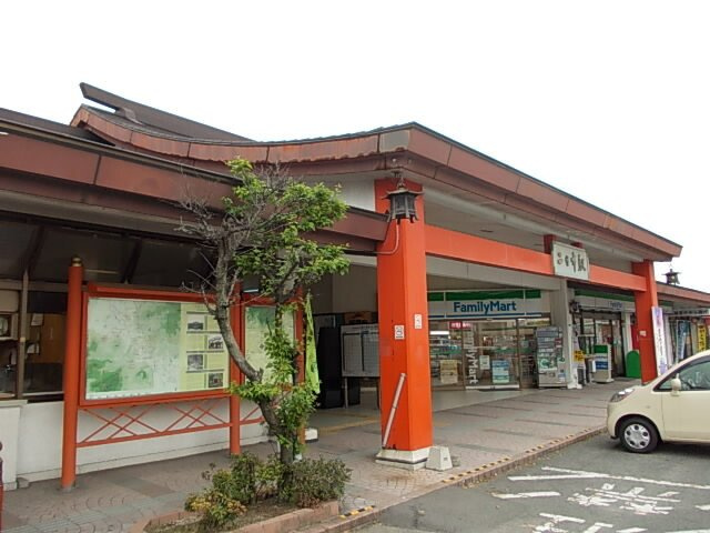 セイバリーレジデンスの周辺|JR二日市駅まで1400m