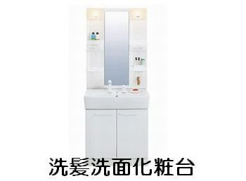 セイバリーレジデンスのその他