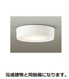 セイバリーレジデンスのその他