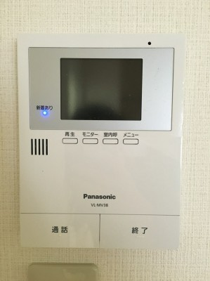 三角コーポのセキュリティ