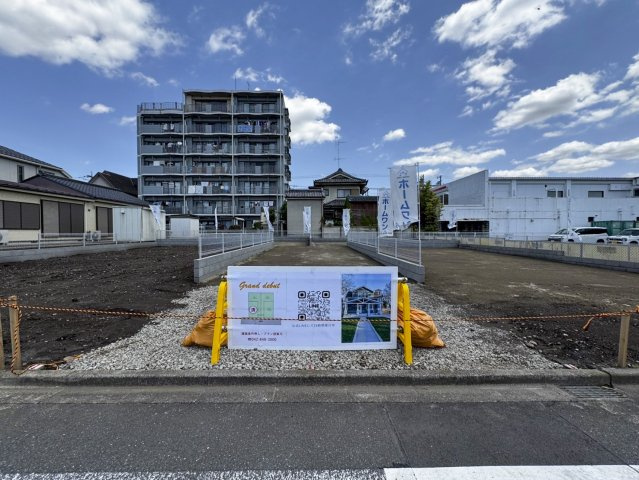 福生市加美平　土地