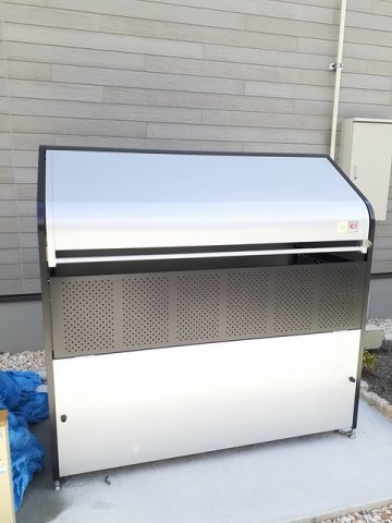 ドミール　コウナンのその他共用部分