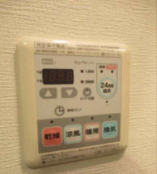 【その他】 | グラントゥルース大森ライズ