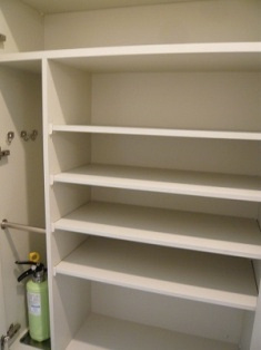 【収納】 | グラントゥルース大森ライズ