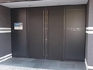 【エントランス】 | グラントゥルース大森ライズ
