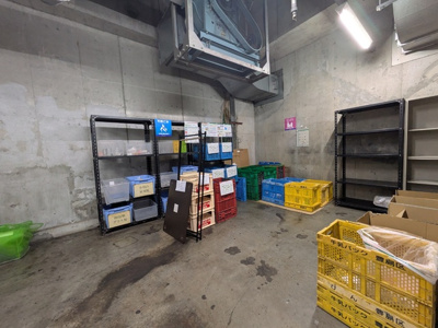 【その他共用部分】 | レジディア目白