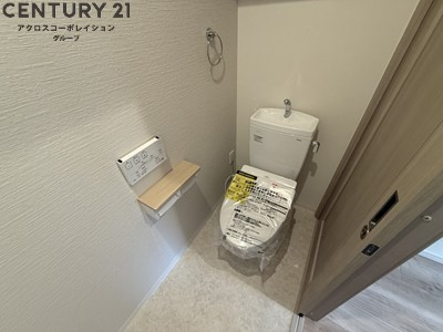 温水洗浄便座完備