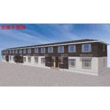 山本町北８丁目アパートの画像