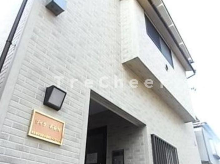 ヴィラ茗荷谷の外観