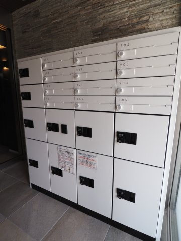 【設備】 | ルボワ阿佐谷 | 宅配ボックスもあります。便利！