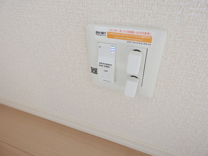 ロイヤルハイツⅡの設備