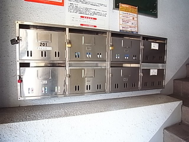 リバーハイツの外観