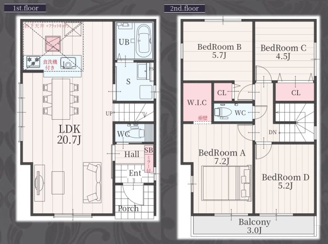 【仲介手数料無料／中村区】Terrechez　名古屋市中村区横井1期　新築戸建　3号棟