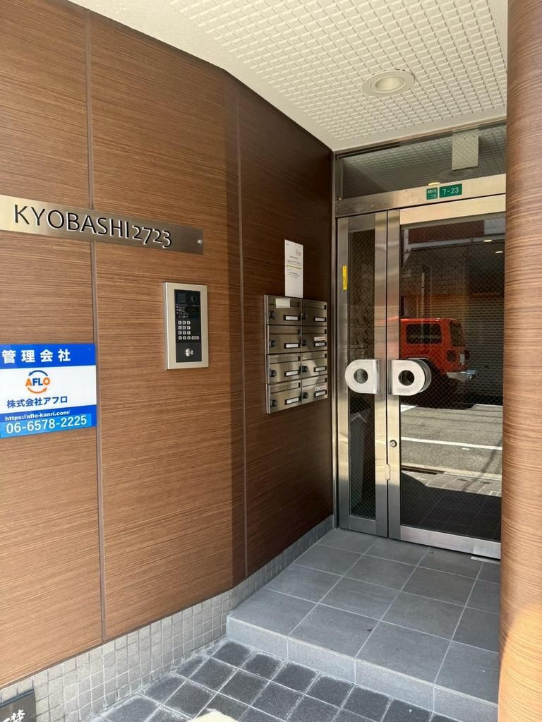 ＫＹＯＢＡＳＨＩ２７２３