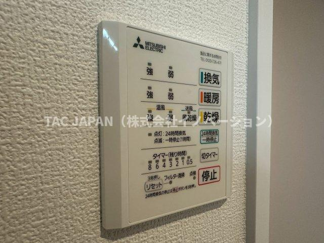 赤羽北3丁目Ⅱ期・全3棟の冷暖房・空調設備|【暖房付き浴室換気乾燥機】
雨のお洗濯や日頃のメンテナンスにも大活躍！ヒートショック対策も◎