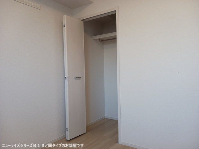 ヴィラ柿田の収納