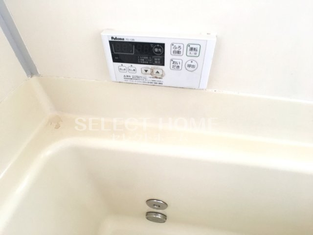 【設備】 | サンシャイン緑丘 | 同型タイプ
