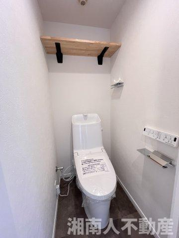 クリオ鎌倉笛田のトイレ|トイレも気になるポイント