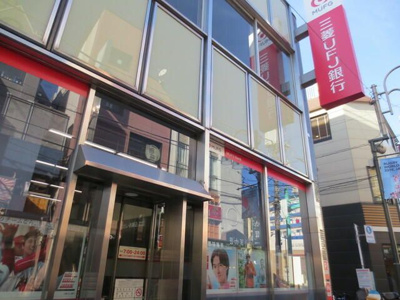 【周辺】 | パールコート