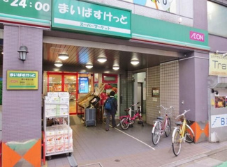 【周辺】