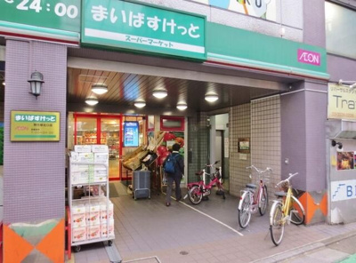 【周辺】 | パールコート