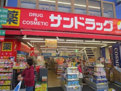 【周辺】 | パールコート