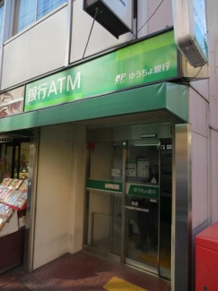 【周辺】