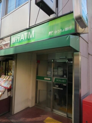 【周辺】 | パールコート