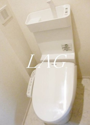 【トイレ】 | ウナパーク南池袋 | トイレです。