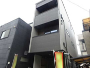 広島市南区宇品神田５丁目の画像