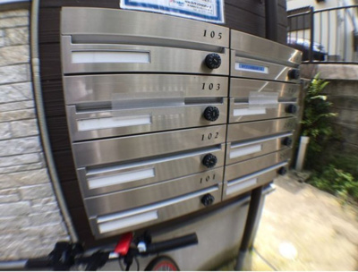 【設備】 | アジュール目黒 | (魚眼レンズで撮影の為、実際の見え方とは異なります）