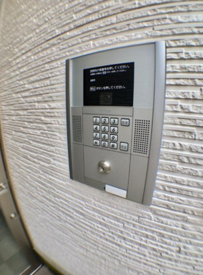 【セキュリティ】 | アジュール目黒 | (魚眼レンズで撮影の為、実際の見え方とは異なります）