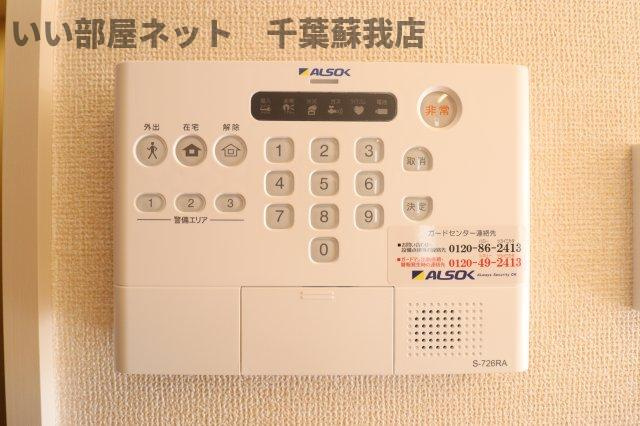 フォンターナのセキュリティ