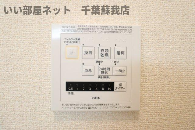 フォンターナの設備|浴室乾燥機！雨の日も安心ですね！