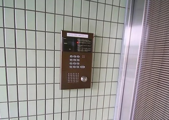 【セキュリティ】 | サンライズ古市