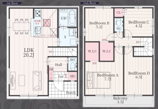 【仲介手数料無料／中村区】Terrechez　名古屋市中村区横井1期　新築戸建　4号棟