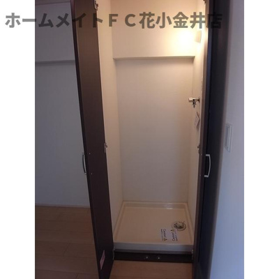 【その他】 | 諫早第一ビル