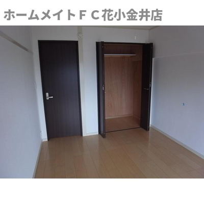 【居間・リビング】 | 諫早第一ビル