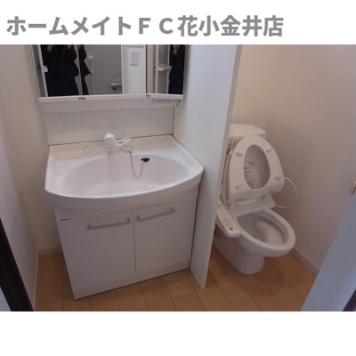 【トイレ】 | 諫早第一ビル