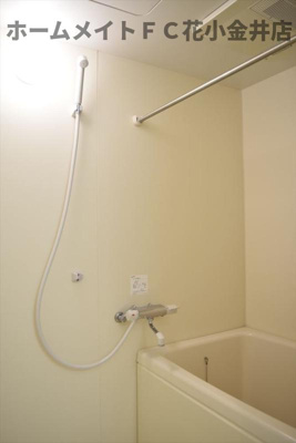 【浴室】 | 諫早第一ビル