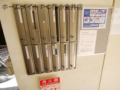 【その他共用部分】 | 諫早第一ビル