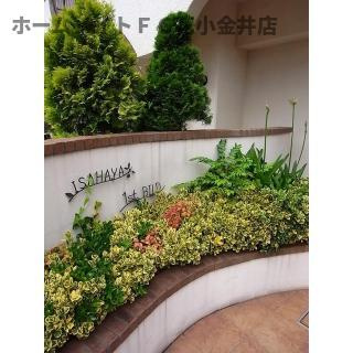 【エントランス】 | 諫早第一ビル