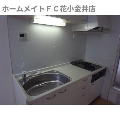 【キッチン】 | 諫早第一ビル