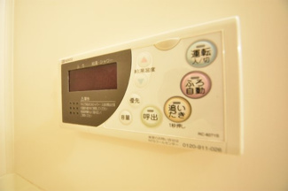 【設備】 | シャトードフェニックス