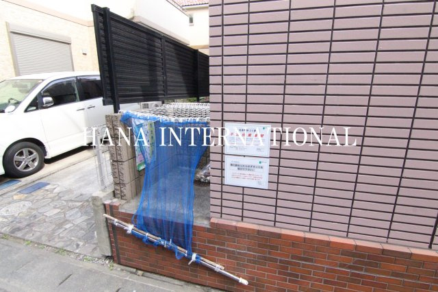 スタジオーネ参番館のその他共用部分